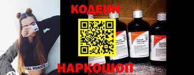 амф Нарткала