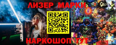 mdma Нальчик