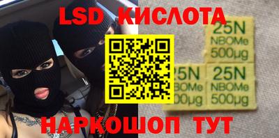 mdma Нальчик