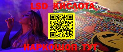 mix Наро-Фоминск