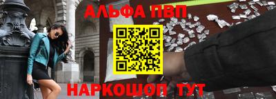 mdma Нальчик