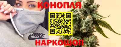 mix Наро-Фоминск
