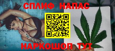 mix Наро-Фоминск