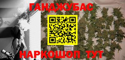 амф Нарткала