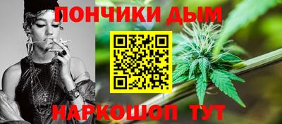 амф Нарткала
