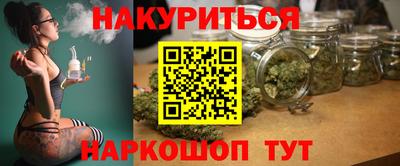 mix Наро-Фоминск