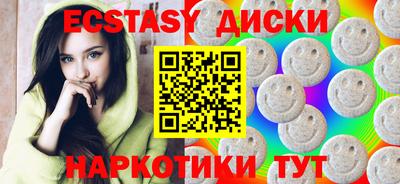 амф Нарткала