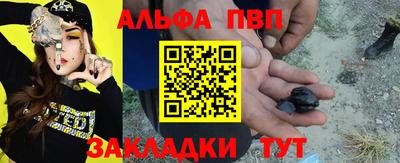амф Нарткала