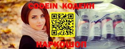 амф Нарткала