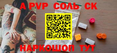 MDMA Premium VHQ Новокубанск