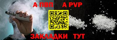mdma Нальчик
