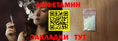 mdma Нальчик