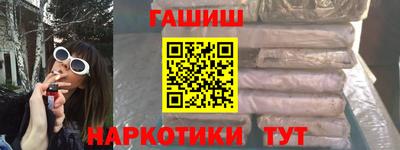 амф Нарткала