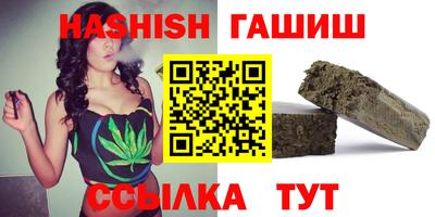 mix Наро-Фоминск