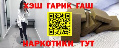 mdma Нальчик