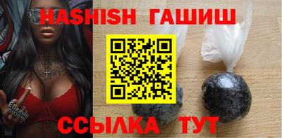 амф Нарткала