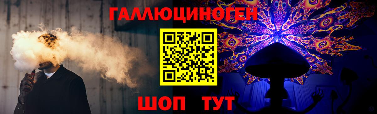 Псилоцибиновые грибы Psilocybine cubensis Шелехов